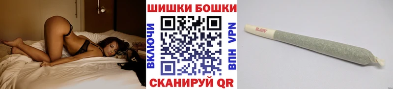 Канабис Крым