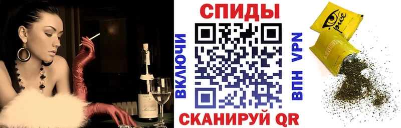 БУТИРАТ BDO 33%  Купить  Крым 