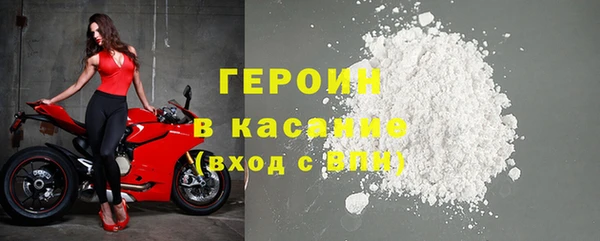 мефедрон мука Алексин