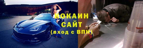 MESCALINE Алексеевка