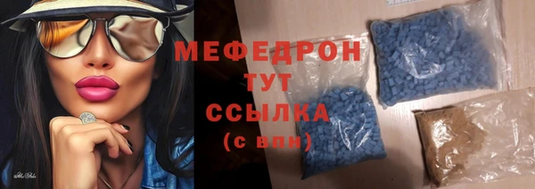 СК Алзамай