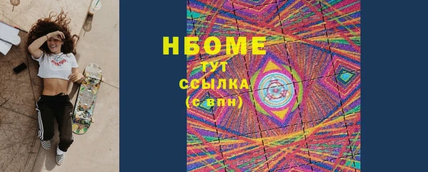 СК Алзамай