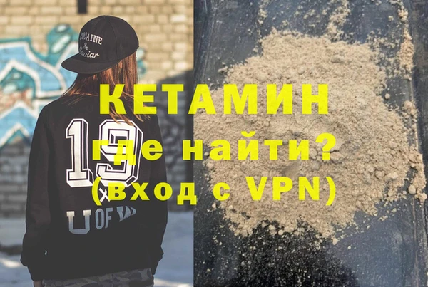 MESCALINE Алексеевка
