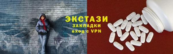 СК Алзамай