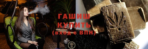 MESCALINE Алексеевка