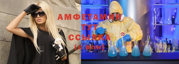 СК Алзамай